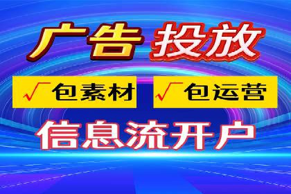百度推广案例解析：效果显著